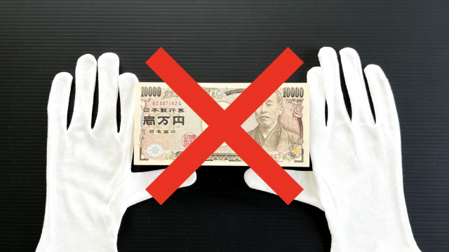 ヤミ金に手を出してはいけない。熊本市の弁護士や司法書士に無料相談する