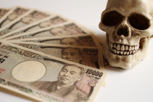 闇金業者は懐にお金を入れる。羽島市の弁護士や司法書士への無料相談に一歩踏み出す