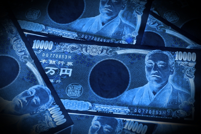 闇金によって汚れたお金。名古屋市で闇金被害の相談は無料でできます